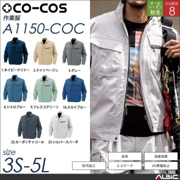 エコ5IVEスター丸ワイド 【 コーコス a1156-coc 】