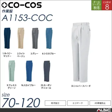 エコ5IVEスター丸ワイド 【 コーコス a1156-coc 】