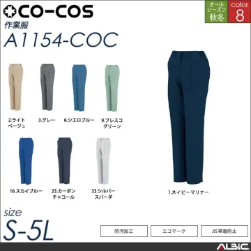 エコ5IVEスター丸ワイド 【 コーコス a1156-coc 】