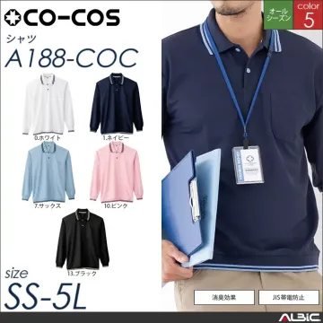 裾ジャージ半袖ポロシャツ 【 a187-coc コーコス 】