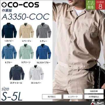 エコ5IVEスター開襟ブルゾン 【 a3350-coc コーコス 】