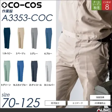 エコ5IVEスターノータックスラックス 【 a3353-coc コーコス 】