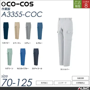 エコ5IVEスターノータックフィッシング 【 a3355-coc コーコス 】