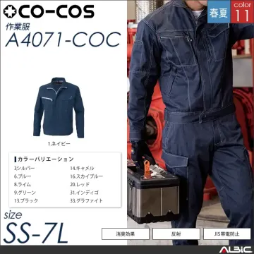 ノータックスラックス 【 コーコス a4073-coc 】