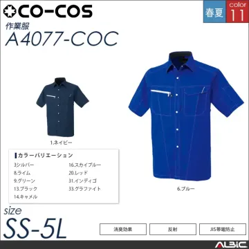 ノータックスラックス 【 コーコス a4073-coc 】