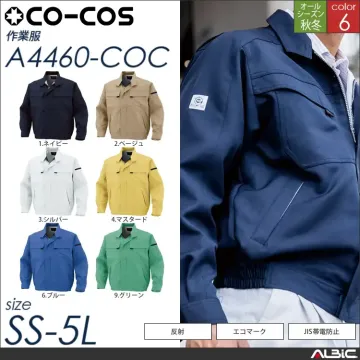 エコ・製品制電ブルゾン 【 a4460-coc コーコス 】