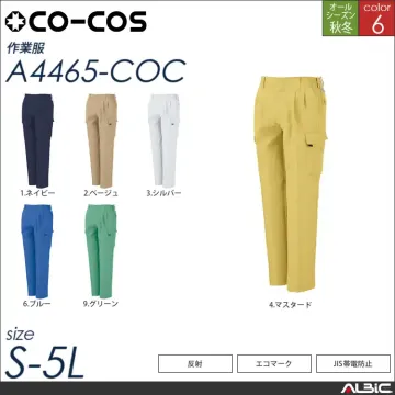 エコ・製品制電ツータックフィッシング 【 a4465-coc コーコス 】