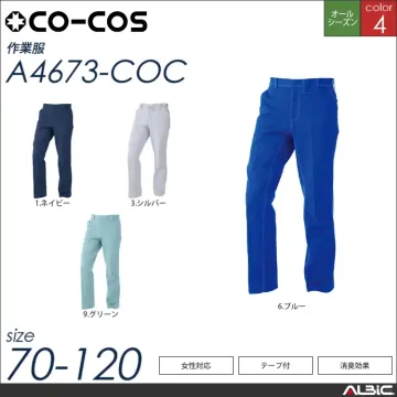 立体カット比翼長袖シャツ 【 コーコス a4678-coc 】