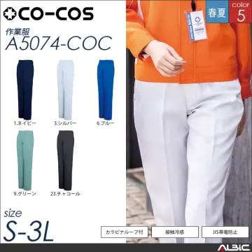立体カット長袖ブルゾン 【 コーコス a5081-coc 】