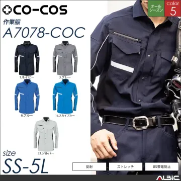 ストレッチスラックス 【 a7173-coc コーコス 】