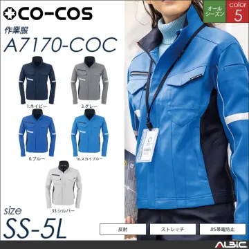 ストレッチスラックス 【 a7173-coc コーコス 】