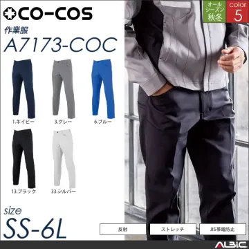 ストレッチジャケット 【 コーコス a7170-coc 】