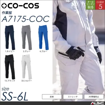 ストレッチスラックス 【 a7173-coc コーコス 】