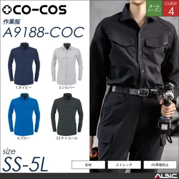 軽量4WAYストレッチスラックス 【 コーコス a9183-coc 】