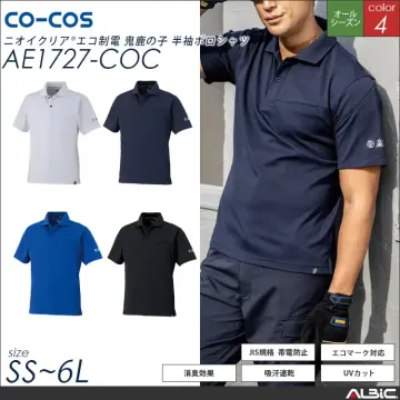 エコ制電半袖ポロシャツ【AE1727-C...