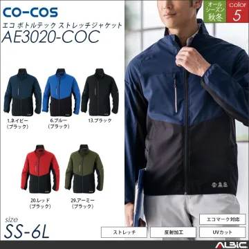 ストレッチウォームジャケット【AE3220-COC】