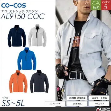 エコストレッチカーゴパンツ【AE9155-COC】