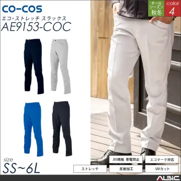 エコストレッチカーゴパンツ【AE9155-COC】