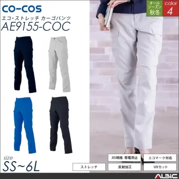 エコストレッチスラックス【AE9153-COC】