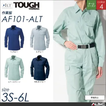 長袖ブルゾン 【 af113-alt アルト 】