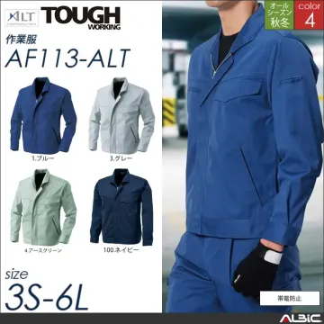 長袖ブルゾン 【 af113-alt ア...