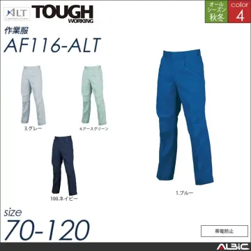 ワンタックワークパンツ 【 af116-...