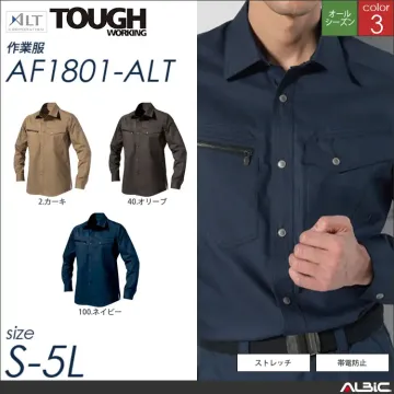 長袖ブルゾン 【 af1813-alt アルト 】