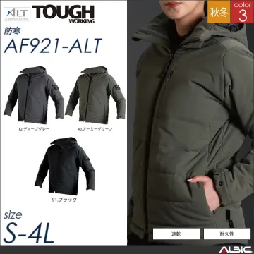 コーデュラ・ダクロン防寒ジャケット 【...