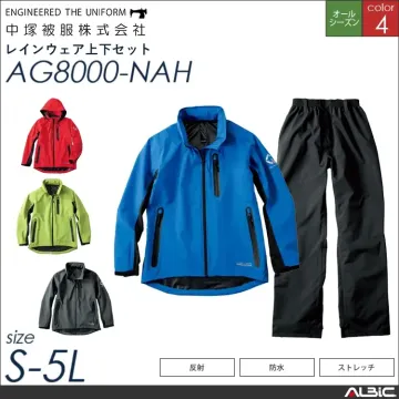 ストレッチレインスーツ 【 中塚被服 a...