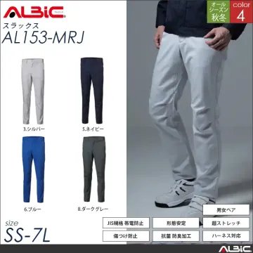 ストレッチ帯電防止 作業服 スラックス...