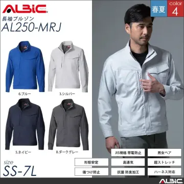 ストレッチ 帯電防止 作業服 長袖ブルゾ...