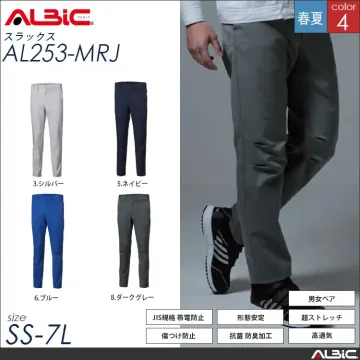 ストレッチ帯電防止 作業服 スラックス...