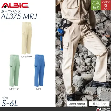 国産素材 JIS規格帯電防止 作業服 カ...