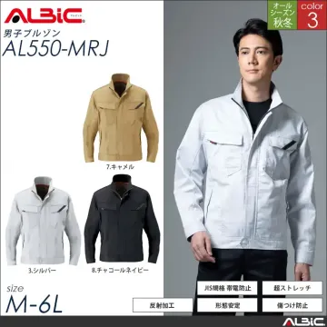 ストレッチ帯電防止 作業服 長袖ブルゾン...