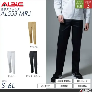 ストレッチ帯電防止 作業服 スラックス...