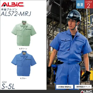 綿高混率 抗菌防臭 作業服 半袖ブルゾン...