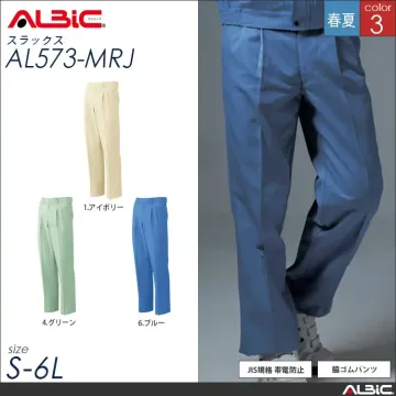 綿高混率 抗菌防臭 作業服 スラックス...