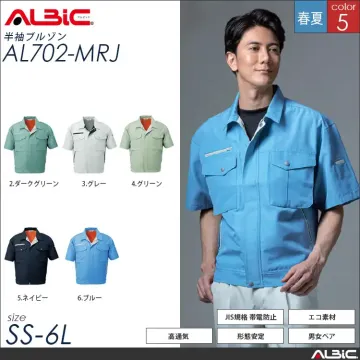 エコ素材 帯電防止 作業服 半袖ブルゾン...