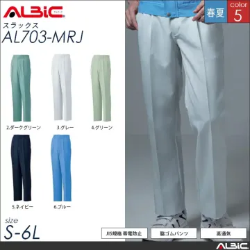 エコ素材 帯電防止 作業服 スラックス...