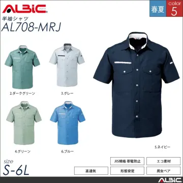 エコ素材 帯電防止 作業服 半袖作業シャ...