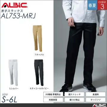 ストレッチ帯電防止 作業服 スラックス...