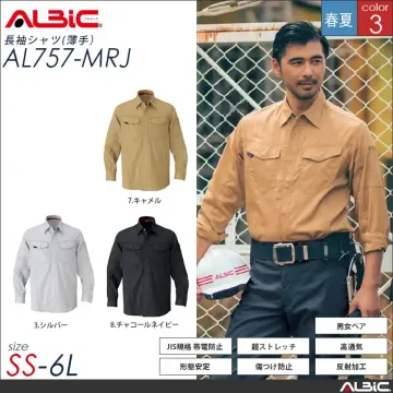 ストレッチ帯電防止 作業服 長袖作業シャ...