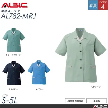 エコ素材 帯電防止 作業服 半袖スモック...