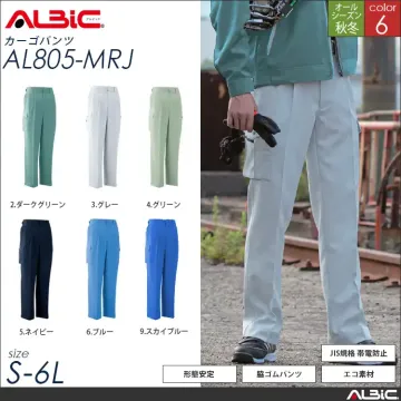 エコ素材 帯電防止 作業服 カーゴパンツ...