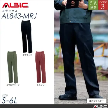 形態安定 作業服 スラックス 【 ALB...