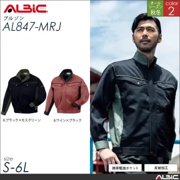 形態安定 作業服 スタッフブルゾン 【...