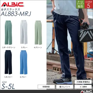 帯電防止 作業服 女性用 スラックス 【...