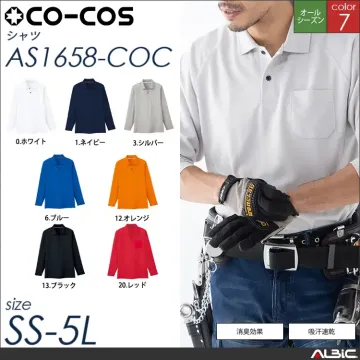ドライメッシュ長袖ポロシャツ（ポケット有...