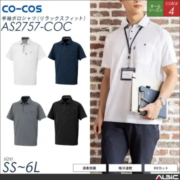 半袖ポロシャツ【AS2757-COC】