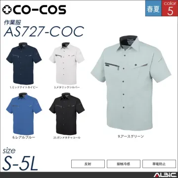 ムーンフォーク長袖ブルゾン 【 コーコス as721-coc 】